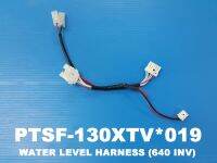 สายไฟเสียบบอร์ดเครื่องซักผ้า Hitachi (WATER LEVEL SENSOR HARNESS (640INV))  รุ่นSF-130XTV,SF-140XWV อะไหล่แท้ 100%