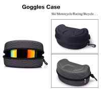 20CM 7.5Inch Ski Goggles Case Motorcycle Skiing Glasses Box EVA zipper Compression Resistance Protective Box Goggles