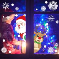 2023 Christmas Window Stickers Merry Xmas Decorations For Home Wall Sticker Kids Room Wall Decals New Year Stickers Pendant