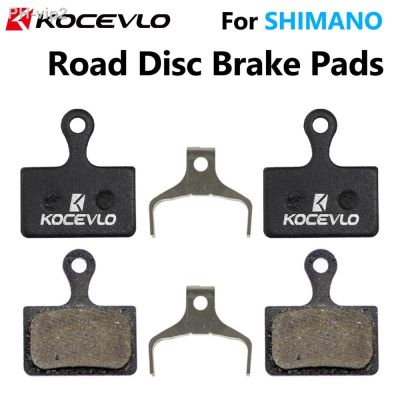 2 Pair Kocevlo Road Disc Brake Pads for SHIMANO Flat Mount Road Disc Caliper L03A R9170 R8070 7020 GRX