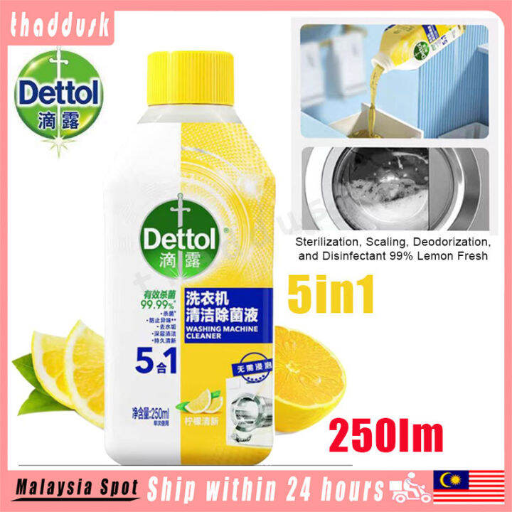 (Malaysia Stock) Dettol Washing Machine Disinfectant Washing Machine
