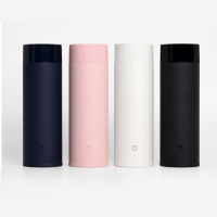 Xiaomi Mini Vacuum Cup 350ml. - ขวดน้ำสูญญากาศเสี่ยวหมี่ ขนาด 350ml.