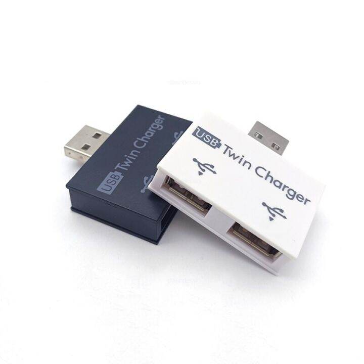 ตัวแยก-usb2-0-1ตัวผู้เป็น2พอร์ตทีเสียบยูเอสบีฮับตัวแปลงอะแดปเตอร์สำหรับโทรศัพท์อุปกรณ์ต่อพ่วงแล็ปท็อป-pc-แท่นชาร์จแบตเตอรี่คอมพิวเตอร์