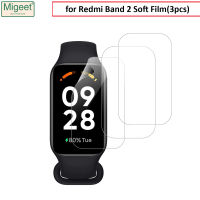 Migeet 3ชิ้นฟิล์มป้องกันหน้าจอนาฬิกานุ่มสำหรับ Redmi Smart Band 2