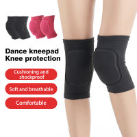 สนับเข่าฟองน้ำ1คู่ สนับเข่าเล่นกีฬา ที่รัดเข่า ป้องกันอาการบาดเจ็บ Sports Knee Supportพยุงหัวเข่าระบายอากาศ สําหรับเต้นรํา เล่นวอลเลย์บอล โยคะSP200