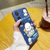 Chenyyyka เคสสำหรับ VIVO Y35 5G Y56 5G เคสลูกสุนัขลาย Pochacco สร้างสรรค์เคสโทรศัพท์ดีไซน์ใหม่บางป้องกันขอบสี่เหลี่ยมปกอ่อนเคสปลอกซิลิโคนกันกระแทก