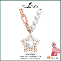 ?Swarovski?สร้อยคอจี้ไข่มุก Stella Star, S925 สร้อยคอแฟชั่นสตรีเงินสเตอร์ลิงของขวัญวันวาเลนไทน์ของขวัญวันเกิด