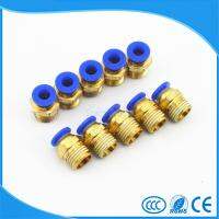 10X8Mm Tube X 14 Male Thread Quick Connector Pneumatic Air Fittings Pc8-02