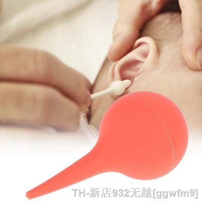 hot【DT】✎  Ear Cleaner Irrigation Cleaning Syringe Bulb Air Blower Dust Earwax Remover Rubber Adult Kid