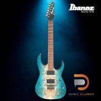 Ibanez RG421PB กีต้าร์ไฟฟ้าแบรนด์ดังที่ทั่วโลกให้การยอมรับ ไม่ว่าจะเป็นสเปคและอะไหล่ ที่ติดตั้งมา พร้อมบริการหลังการขาย