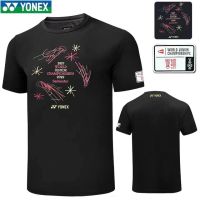 Yonex เครื่องแบบแบดมินตันแชมป์โลก2022แท้เท่านั้น YOB22140EX เสื้อเชิ้ตทางวัฒนธรรมกีฬาแขนสั้นป้องกัน