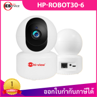 กล้องวงจรปิด Hiview HP-Robot30-6 Robot wi-fi &amp; Lan Connection 3MP