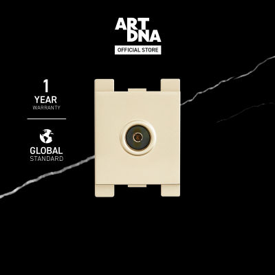 ART DNA รุ่น A85 เต้ารับสัญญาณโทรทัศน์ TV Socket Socket สีทอง Size M ปลั๊กไฟโมเดิร์น ปลั๊กไฟสวยๆ สวิทซ์ สวยๆ switch design