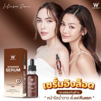 ของแท้? ส่งฟรี‼️ Wink White Intensive Serum เซรั่มวิงค์ไวท์ อินเทนซีฟเซรั่ม บำรุงผิวหน้ากระจ่างใสเร่งด่วน