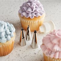 【Ready Stock】 ┇﹍ E05 7Pcs/set Wedding Nozzles Pastry Puff Skirt Icing Piping Nozzles Decorating Tips Cake Cupcake Decorator Tools