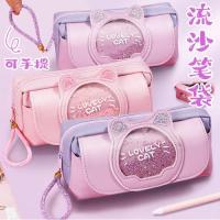 High-end MUJI Pencil bag primary school girl stationery box large capacity Japanese stationery girl pencil case simple net red quicksand pencil case middle school students kindergarten 2023 new popular stationery storage bag junior high school students