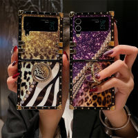 Creative Flip Case สำหรับ Samsung Galaxy Z Flip 4 Z Flip 3 Z Flip3 Z Flip4แฟชั่นสไตล์ผู้ถือแหวนหรูหรา Shimmering Pearly เสือดาวพิมพ์สแควร์พับส่วนบุคคลกรอบสแควร์เคสโทรศัพท์