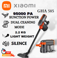 Xiaomi GHA585 รุ่นมีสาย K5 Super Cyclone เครื่องดูดฝุ่นมือถือ 5M เครื่องดูดฝุ่นไร้ถุงเก็บฝุ่น