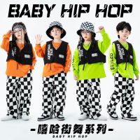 [COD] Childrens hip-hop autumn boys street brand suit girls childrens drum performance