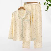 【JH】Cotton Pajamas Set Comfortable Long Sleeve Lovely Sweet  Loungewear Home Suit Spring Sleepwear Soft Korean Flower Print Kawaii