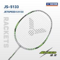 VICTOR Badminton Racket ไม้แบดมินตัน JS-5133