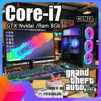 คอมพิวเตอร์ ครบชุด พร้อมใช้ Core-i7 /GTX Vga Card /Ram 8Gb  ทำงาน ตัดต่อกราฟิก เล่นเกมส์ ตอบโจทย์ทุกการใช้งาน