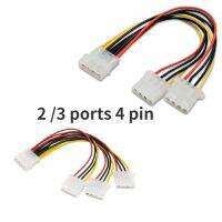 2/3 ports 4 pin PATA Male to 4 p Molex Male Splitter Professional Hard Drive Extension Chassis Computer power cord Factory Price