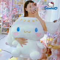 Sanrio หมอนตุ๊กตาตุ๊กตานั่งขนาดใหญ่สำหรับเด็กตุ๊กตาของขวัญสุนัขมีหูใหญ่รูปการ์ตูนอะนิเมะสไตล์ญี่ปุ่นน่ารัก