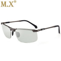 brand Photochromic Sunglasses Men Polarized Chameleon Discoloration Sun glasses for men fashion rimless square sunglasses