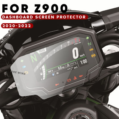เครื่องมือป้องกันแผงหน้าปัดจอฟิล์มสำหรับรถจักรยานยนต์ Kawasaki Z900 ABS 2021 2020