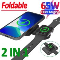 ZZOOI 2 In 1 65W Wireless Charger  Fold Stand Pad Fast Charging Dock for iPhone 14 13 12 iWatch Airpods Samsung S22 S21 Qucik Charge