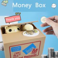 【YF】☬☊℗  2023 New  Stole Coin Piggy Bank Size Money Saving Moneybox Gifts Gag toys for kids FSWOB