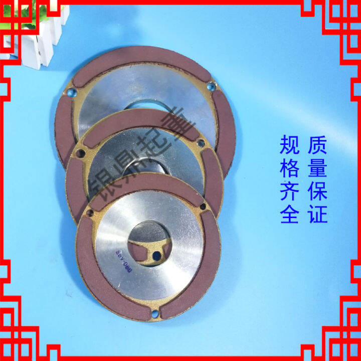 TECO tecdongyuan electric motor brake pad SANHWA electric motor brake friction pad shengbang