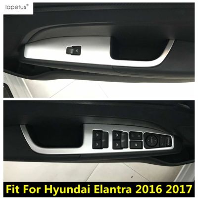 ปุ่มแผงสวิตช์ควบคุมกระจกหน้าต่างลิฟต์ที่พักแขนบนประตูสำหรับ Hyundai Elantra 2016 2017ชุดตกแต่งภายในตกแต่งรถยนต์