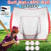 Portable Golf Practice Hitting Net 7x7FT Folding Golf Training Aids Indoor Outdoor Garden Grassland Target Hitting Steel Pipe+Net