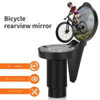 Bicycle 1PC Rear View Convex Mirror Handlebar Drop Bar Mount Acrylic Lens Back Sight Reflector Light Weight Nails Screws Fasteners