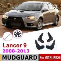 Set Car Mud Flaps For Mitsubishi Lancer 9 Sedan 2013-2008 With Side Skirt GTS Mudflaps Splash Guards Mudguards Fender 2010 2009