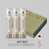 Gift set วิตามินเม็ดฟู่ ME CARE CollaNine Q10