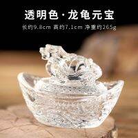 Crystal Dragon Turtle Essence Dollar Treasure Home Dragon Turtle Ornaments Desktop Decoration Study Wishful Gold Ingot Gift Opening Product ซื้อทันทีเพิ่มลงในรถเข็น