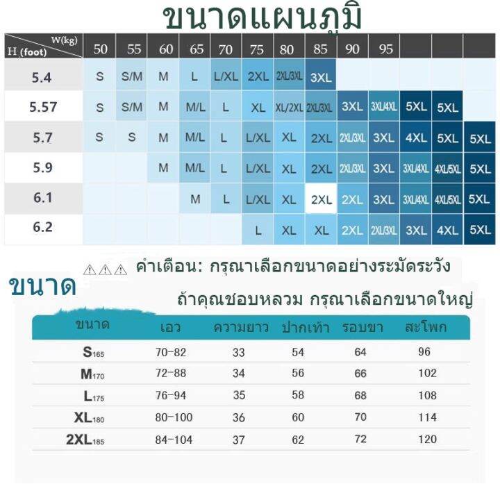 กางเกงขาสั้น-กางเกงชายหาดชายฤดูร้อนว่ายน้ำแบบแห้งเร็วทาสลานกางเกงเซิร์ฟ