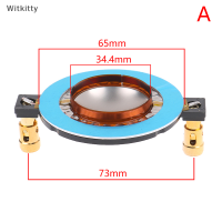 Witkitty Tweeter Voice COIL membrane ไทเทเนียมฟิล์มเสียงแหลมลำโพงซ่อมชิ้นส่วน DIY