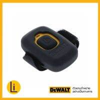 DEWALT N696881 รีโมท