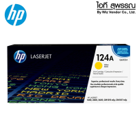 HP 124A Yellow Original LaserJet Toner Cartridge