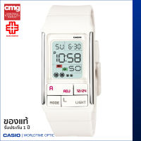 นาฬิกาข้อมือ CASIO Poptone ของแท้ รุ่น LDF-52-7ADR