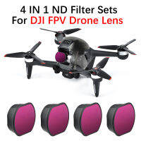 4ชิ้น4 IN 1 ND กรองชุดสำหรับ DJI FPV C Ombo จมูก G Imbal กล้องเลนส์กรอง ND83264 DJI FPV จมูกกล้องเลนส์อุปกรณ์เสริม