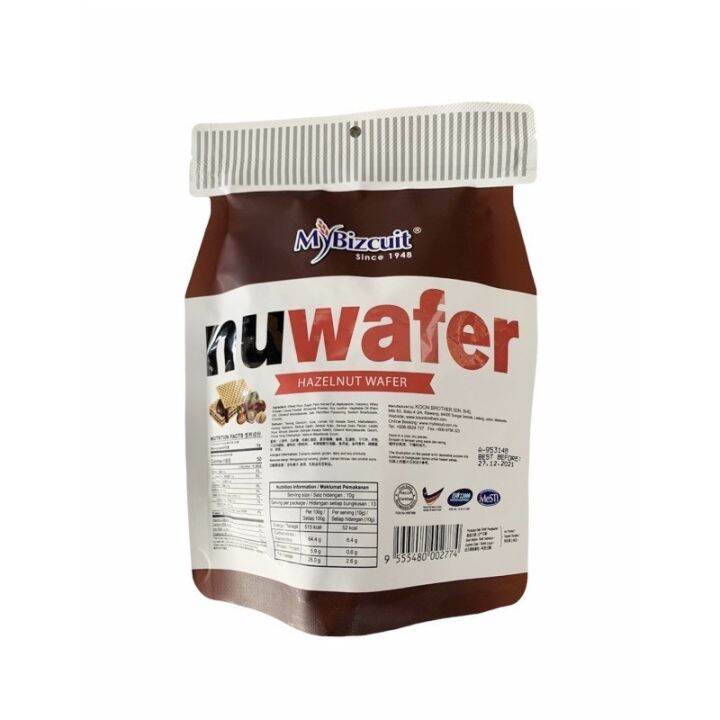 พร้อมส่ง-mybizcuit-nuwafer-นูเวเฟอร์สอดไส้ช็อคโกแลตเฮเซลนัท