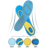 1 Pair Non-Slip Sport Shoe Insoles Shock Absorption Pads Massaging Insole Breathable Sports Inner Soles Running Accessories