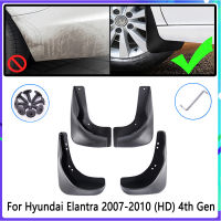 4 PCS Car Mud Flaps for Hyundai Elantra HD 2007 2008 2009 2010 Mudguard Splash Guards Fender Mudflaps Auto Accessories