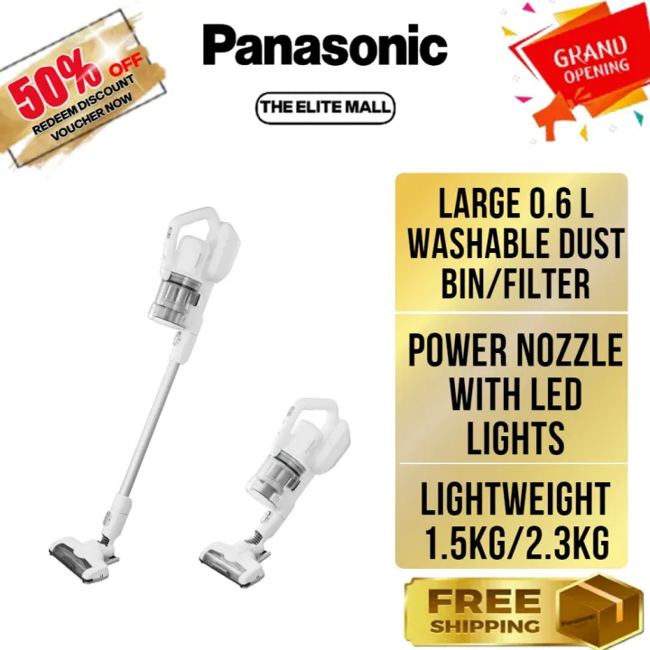 PANASONIC MCSBV01 CORDLESS STICK VACUUM CLEANER MCSBV01W147 Lazada