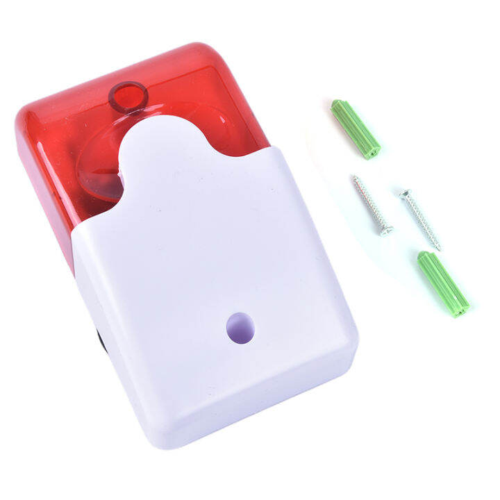 QIA 12V Indoor Wired Strobe Siren Warning Signal Horn Alarm System